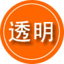 莒南救援费用合理