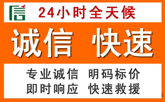 如何制定合理价格策略缓解莒南道路救援售后压力